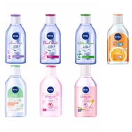 400 ml.NIVEA Micellar Rosy Hokkaido/Acne repair advance นีเวีย ไมเซล่า โรซี่ ฮอกไกโด/นีเวีย ไมเซล่า 