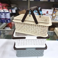 Keranjang Hanami Multifuction Basket SMALL Lucky Star