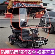 WJElectric Tricycle Canopy Motorcycle Awning Battery Car Sunshade Sun Shield Elderly Scooter Windshield 6GBY