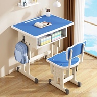 Elementary School Students Wholesale Desk School Desk Writing Set Desk Household Chair Homework Chil