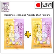 (Product From Japan) Candy Happy Ramune & Anxious Ramune