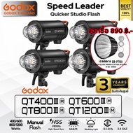 Godox Flash QT400III M QT600III M QT800II M QT800III M QT1200III M - Manual HSS - Bowen Mount / Godo