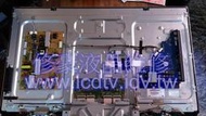 【修豪液晶維修】台中 豐原 SONY KDL-40HX75A 破裂面板 拆賣