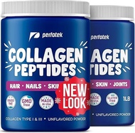 ▶$1 Shop Coupon◀  Hydrolyzed Collagen Protein Powder for Women and Men Collagen Peptides Types I and