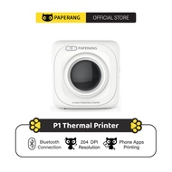 Paperang P1 Thermal Mini Wireless Printer Bluetooth Small Pocket Inkless Printing Compact Photo Label Receipt