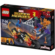 Lego 76058 Spider-Man Ghost Rider Team-Up