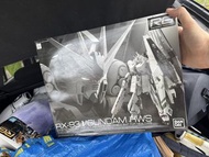 RG RX-93 V Gundam HWS Model Kit
