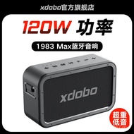 Portable MAX Bluetooth Speaker Xiduobao Outdoor 120W Waterproof High-Power Speaker XDOBO Subwoofer 1