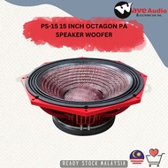 PS-15 15 inch Octagon PA Speaker Woofer