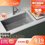 JOMOO（JOMOO）Stainless Steel Handmade Gun Gray Sink Kitchen Vegetable Basin Single Sink68*45（without Faucet） 06251-AZ-1
