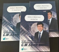 DSE PHY CW Sham notes