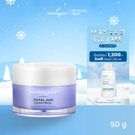 PrimaNest Birdnest Total Age Control Hyaluron Lift Cream 50 g พรีมาเนสท์ โททัล เอจ คอนโทรล ไฮยาลูรอน