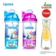 [Buy 1 Get 1 Free] Upass UP0826Y 400ml flip-top water bottle with candy tray + Free 1 Inochi Yama 1.