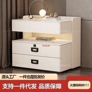 Bedside Table Bedroom Bedside Table Modern Light Smart Luxury Simple Household High-End Bedside Tabl