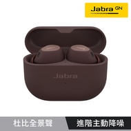 Jabra Elite 10 Dolby Atmos真無線降噪藍牙耳機/ 可可棕