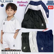 Model FH-B511 Warm-Up Pants Children's Shorts With 2 Pockets And Zippers Flyhawk Brand B511