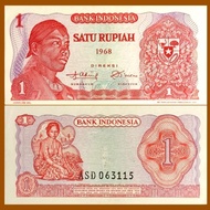 Uang Kuno Indonesia 1 Rupiah 1968