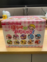 Re-ment Rement 兒童風扇廚房 Yummy Meals