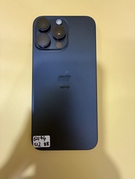 iPhone 15 pro max 512gb 藍色 港版行貨雙卡