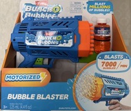 ZURU Bunch O Bubbles 電動泡泡槍
