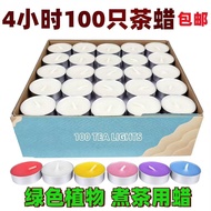 Candles Smokeless 3-4-8 Hours Tea Wax Household Scented Candles Romantic Birthday Plate Heating Cand