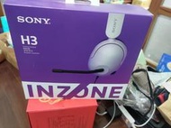 SONY 索尼 有線電競耳機 MDR-G300 INZONE H3 電競專用耳罩式耳機(MDR-G300)