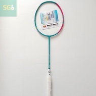 Genuine Astrox 02 Feel 2024 without mesh