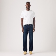 Levi's® Men's 505™ Regular Jeans 00505-3166