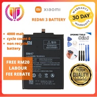Xiaomi  Redmi 3, 3s Battery   BM47  4000mAh Capacity Free Shipping