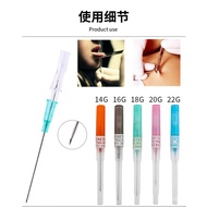 22g Needle 20g Piercing Needle Piercing Tool 16g Piercing 18g Jewelry Qi Duct 14g Piercing