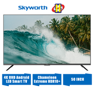 Skyworth 4K UHD Android SMART TV (50 Inch) LED Chameleon Extreme HDR10+ With Google Assistant 50SUC7500