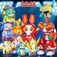 Bounce Rabbit Toy Cute Cool Deformation Fit Smart Imagination Bounce Rabbit Cat Coconut Anime Model 