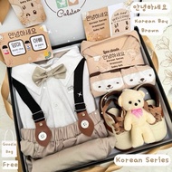 Baby Hampers Premium Baby Gift Girl Boy Newborn Gift Set Newborn Gift Baby Blanket Towel Baby Girl G