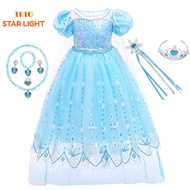 Frozen Elsa Dress Girl Birthday Party Elsa Princess Costume Kid's Halloween Costume Play Frozen Elsa