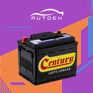 [WALKED IN] Car Battery | CENTURY | MARA/MX NS60L  (AUTOEX IPOH)