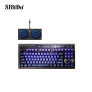 8BitDo Retro 87 Mechanical Keyboard Mecha Break: Panther for Windows and Android with Wireless 2.4G/