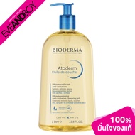 BIODERMA - Atoderm Huile De Douche (1000 ml.) ออยล์ทำความสะอาดผิว