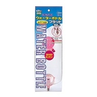 Marukan Water Bottle Flat 350ml