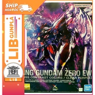 Assembled Gundam MG 1 / 100 Wing Gundam Zero EW - Clear Purple (Cross Contrast Color Limited)