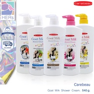 Carebeau Goat Milk Shower Cream.ครีมอาบน้ำผสมนมแพะ แคร์บิว โกท มิลค์ ชาวเวอร์ ครีม 540 กรัม (มี 5 สู