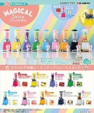 Re-ment 日本食玩 Petit Magical Juice 佩蒂特小樣本系列 新鮮果汁專業商店 神奇果汁機 攪拌機 全套9款 (全新未拆) Rement