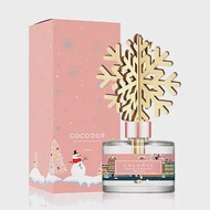 【COCODOR】奇幻光彩擴香瓶200ml- 英國小蒼蘭