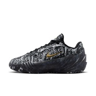 Nike | Mens Outdoor Basketball Shoes Fall New NIKE GIANNIS FREAK 8 IR0237