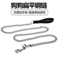 Iron Chain Anti-Leash Dog Tie Dog Dog Leash Dog Anti-Rust Leash Chain Chain Dog Bite Extended Dog Do