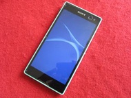 Sony Xperia C3 D2553 （也接受手機交換) (手機近期換了新電池)（accept  mobile exchange)