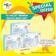 [ SG Local Seller ] FG WALET PREMIUM INSTANT BIRDNEST 75ML [ READY STOCK ]