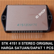 Ic Power Stk 4151Ii Ic Stk 4151 Ii Stk Amplifier 4151 Ii Ic Stk4151 Ii Odaiju