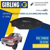 Girling Official Of Front Brake Pads Toyota HILUX Tiger 2.5 3.0 2WD D4D Low Body 1998-2003 61 0351 9