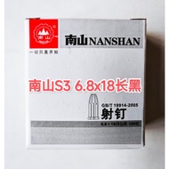 Nail Gun Model 6 s 1 3/6 Bokeh 377 Nounge Black 6.8 x 18 Box 100 Pieces