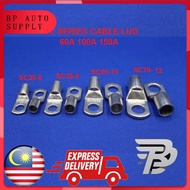 JGD SC Series Tinned Copper Brass CABLE LUG Wire Connector Battery Terminal SC 70-12 / SC 50-10 / SC